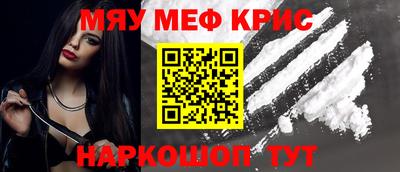 синтетический гашиш Усть-Джегута