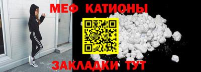 тгк Уссурийск