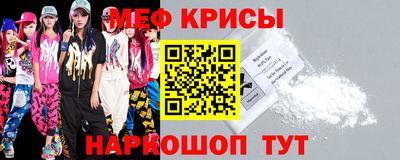 амф Усть-Илимск