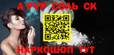 амф Усть-Илимск