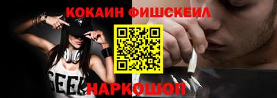 амф Усть-Илимск