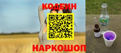 амф Усть-Илимск