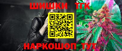 амф Усть-Илимск