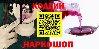 амф Усть-Илимск