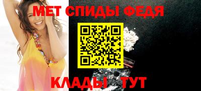 тгк Уссурийск