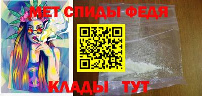 тгк Уссурийск