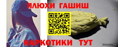 амф Усть-Илимск