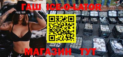 амф Усть-Илимск