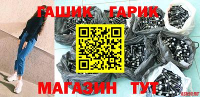 индика Чебоксары