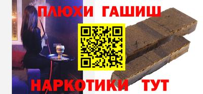 амф Усть-Илимск