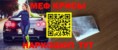 амф Усть-Илимск