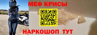 синтетический гашиш Усть-Джегута